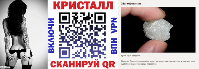 где продают наркотики  Заречный  Amphetamine VHQ 