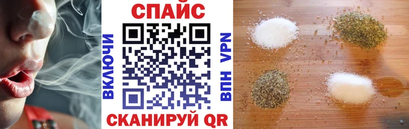 мега ссылка  Заречный  Бутират буратино  закладка 