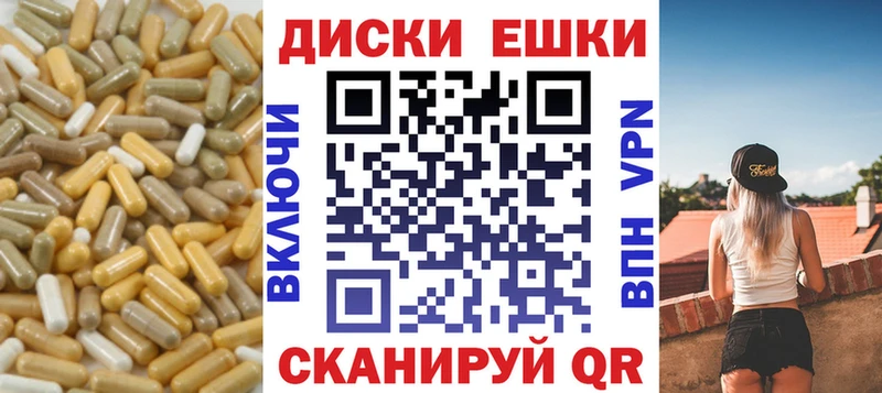 блэк спрут зеркало  Заречный  ЭКСТАЗИ MDMA 