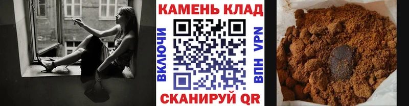 ГАШ hashish  дарк нет какой сайт  Заречный 