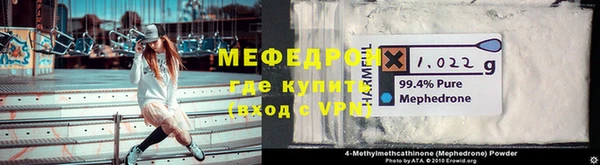 mdpv Балабаново