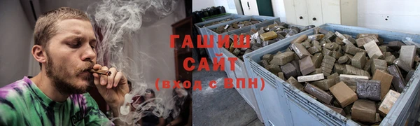 mdpv Балабаново