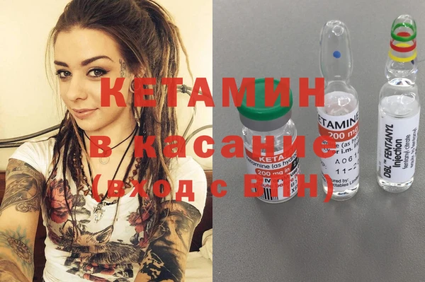 mdpv Балабаново