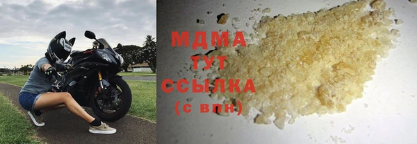 сатива Баксан