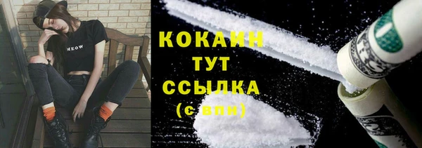 кокс Балахна