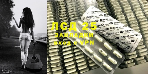 сатива Баксан