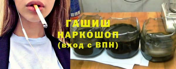 сатива Баксан