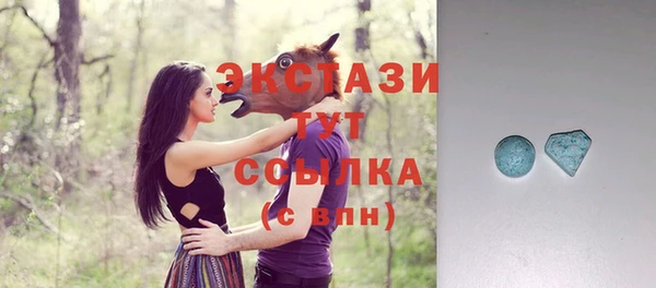 mdpv Балабаново