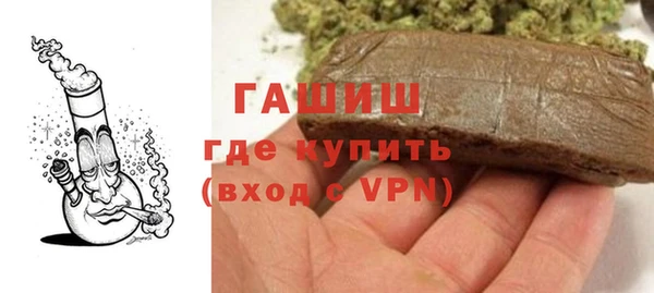 кокс Балахна