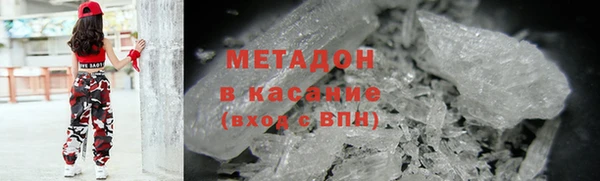 mdpv Балабаново