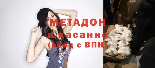 кокс Балахна