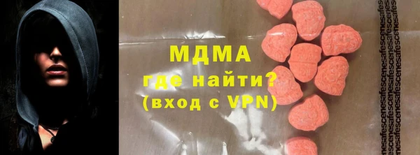 mdpv Балабаново