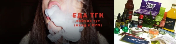 сатива Баксан