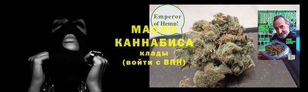 сатива Баксан