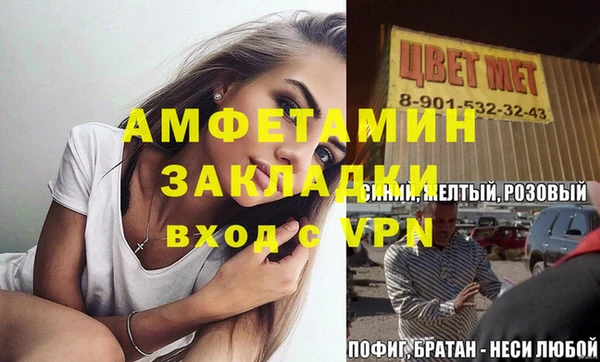 кокс Балахна