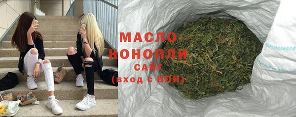 кокс Балахна