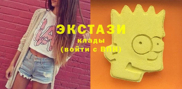 сатива Баксан