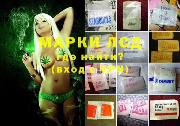 mdpv Балабаново