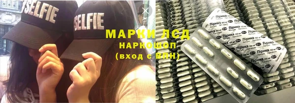 кокс Балахна