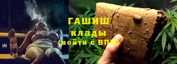 кокс Балахна
