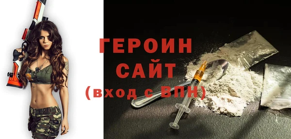 кокс Балахна