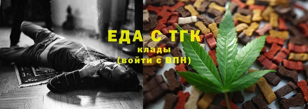 сатива Баксан