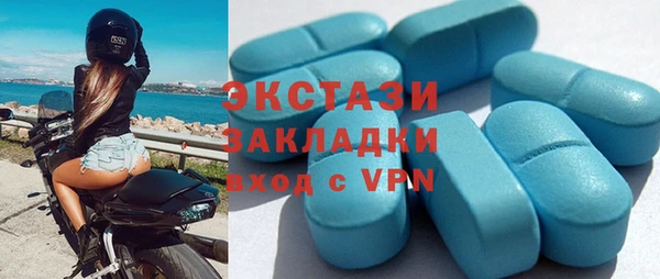 кокс Балахна